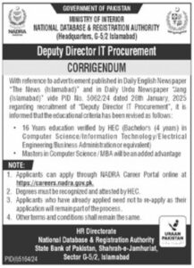 National Database Registration Authority Nadra Jobs Recruitment