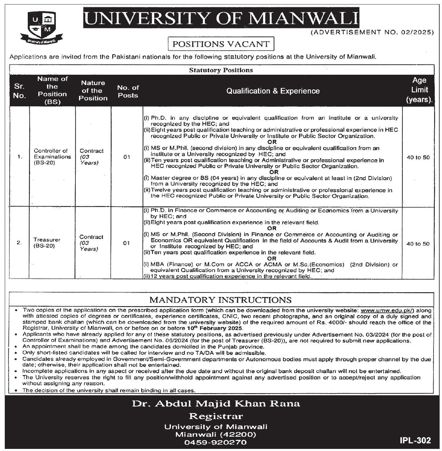 University of Mianwali Jobs 2025 For Educational Posts