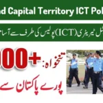 Join Islamabad Capital Territory Police Jobs 2025 Apply Process