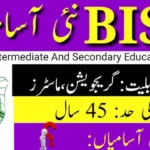 BISE Lahore Jobs 2025 – Apply for Secrecy Officer Position