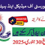 Liaquat University of Medical & Health Sciences Jobs 2025 Apply Online