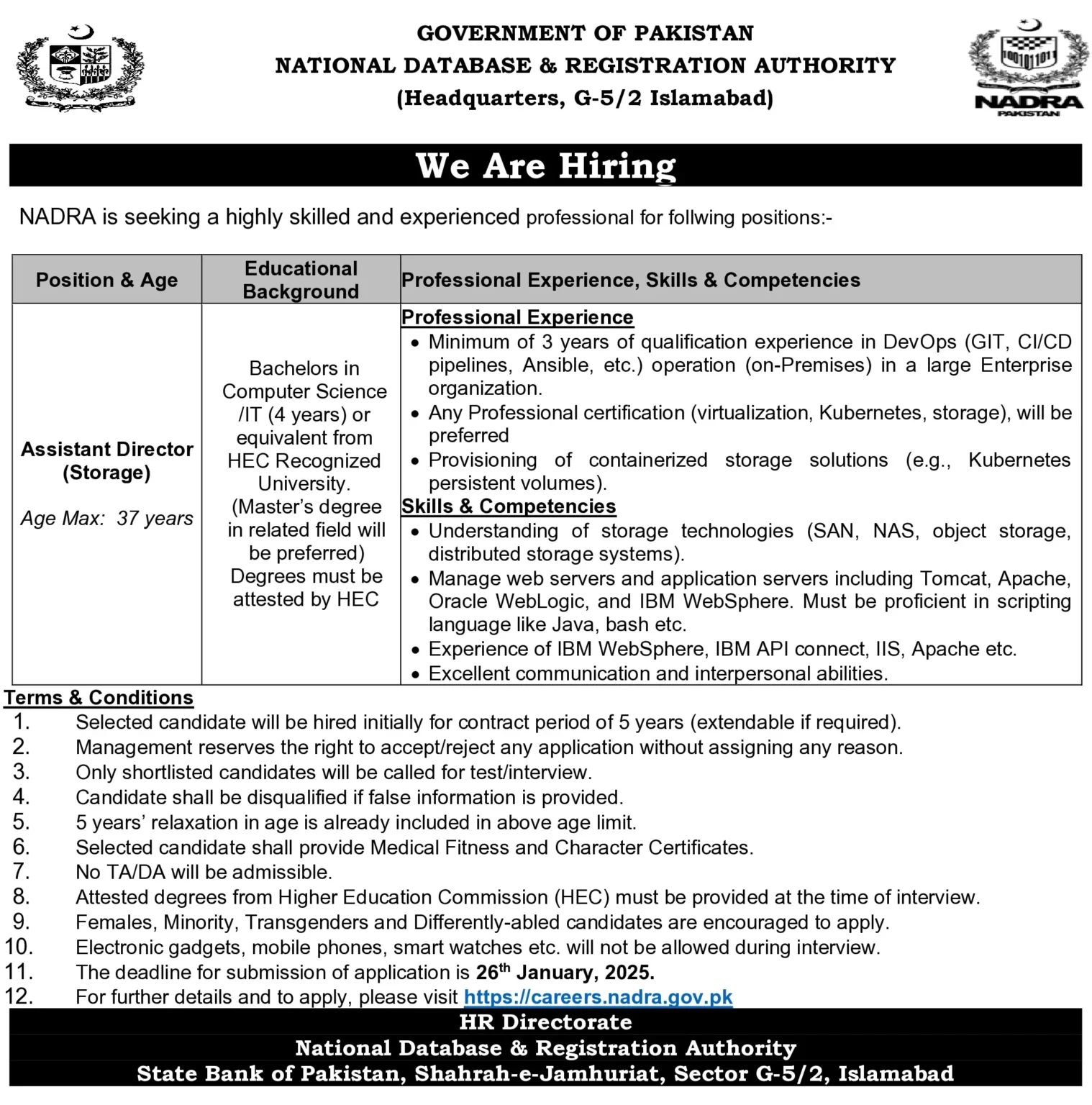 National Database and Registration Authority (NADRA) New Jobs 2025