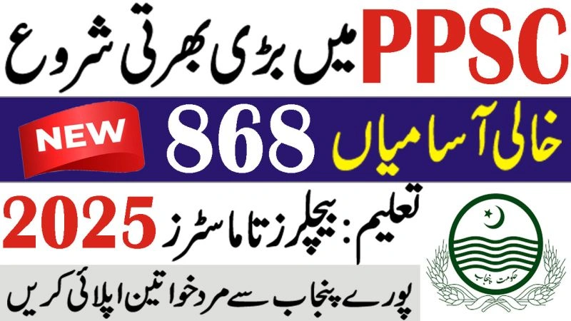 Join Punjab Public Service Commission PPSC Jobs Advertisement 05/2025