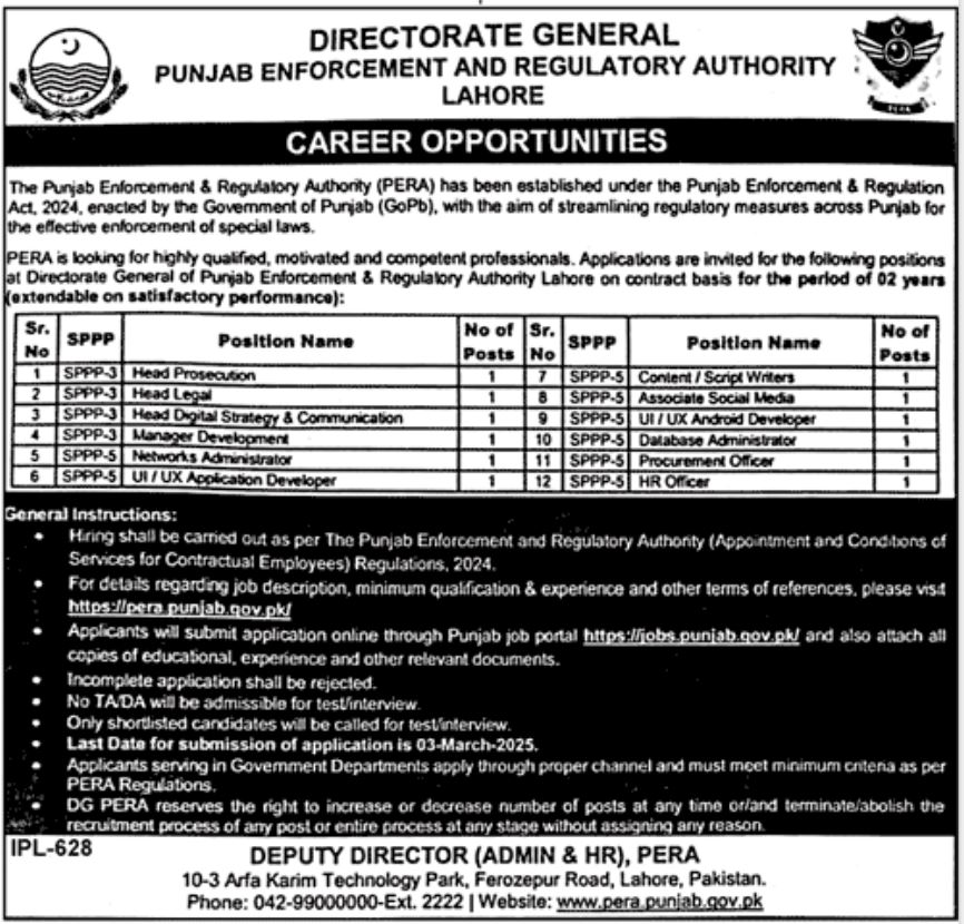 Join Punjab Enforcement & Regulatory Authority (PERA) Jobs 2025 - Apply Online Now