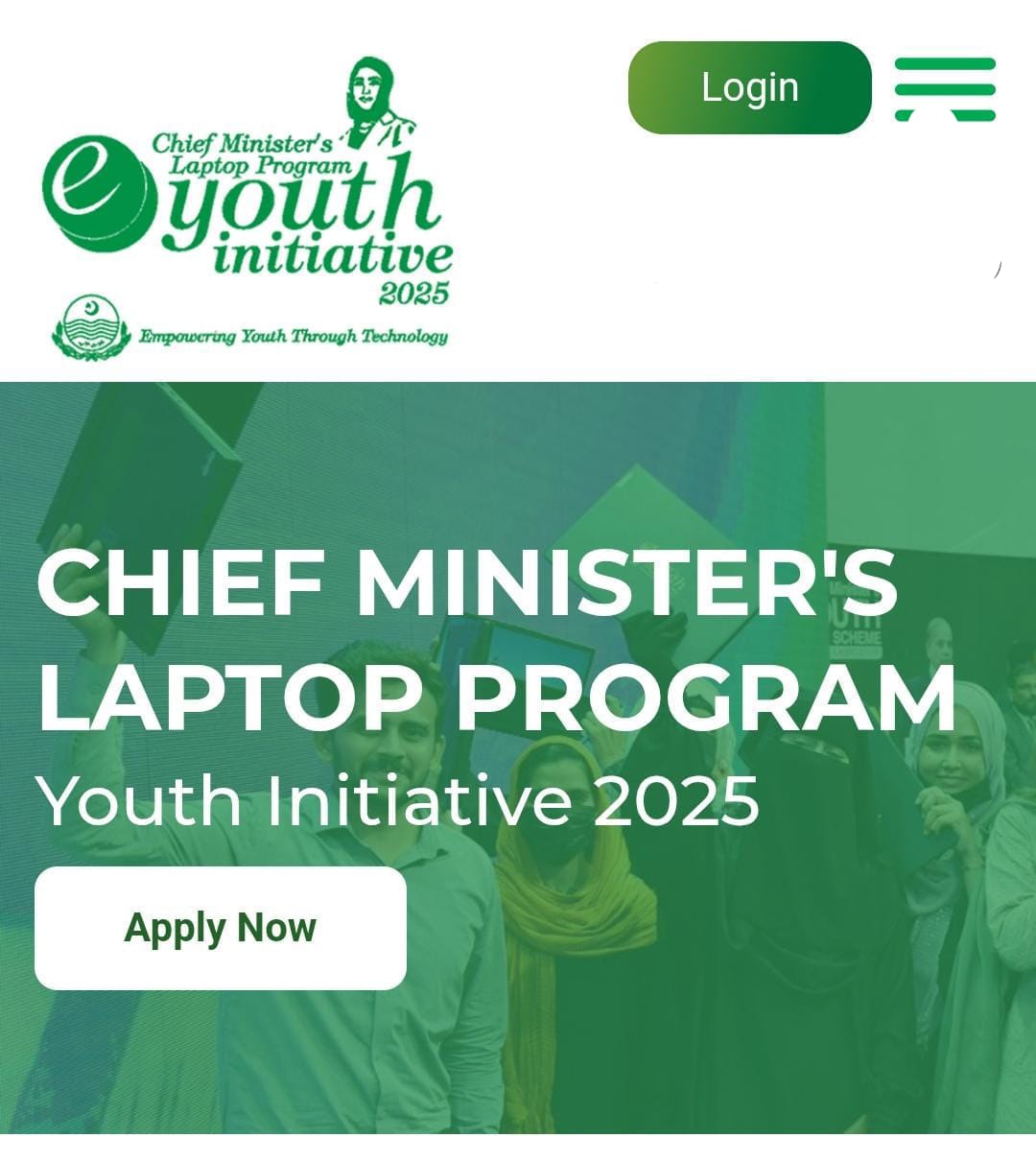 CM Punjab Free Laptop Scheme 2025: Online Registration at testlpt.punjabhec.gov.pk