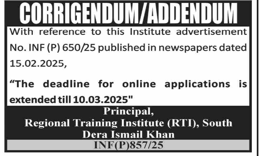 Regional Training Institute (RTI) Dera Ismail Khan Jobs 2025