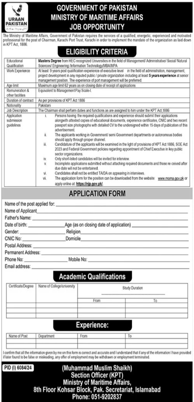 Ministry of Maritime Affairs Islamabad Jobs 2025 – Apply Now